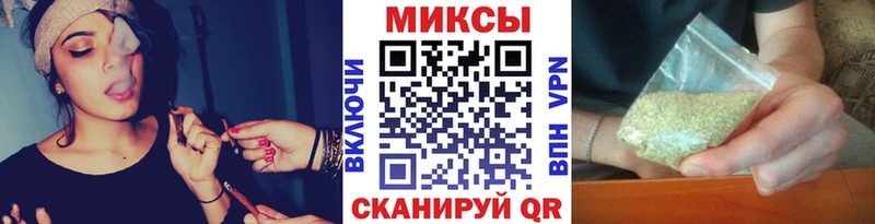 omg зеркало  Таганрог  БУТИРАТ 1.4BDO  купить закладку 