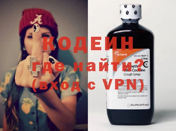 кокс Верхнеуральск