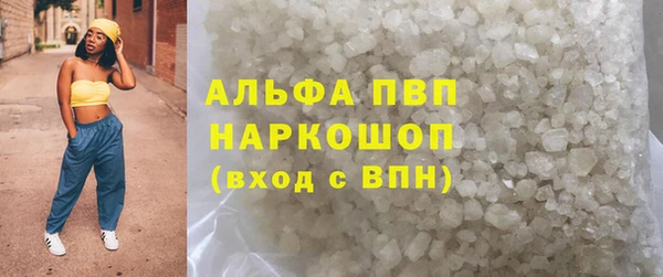 хмурый Верхний Тагил