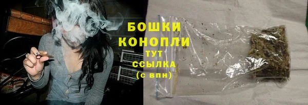 кокс Верхнеуральск