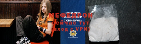 хмурый Верхний Тагил