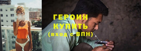 кокс Верхнеуральск