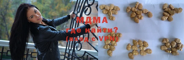 спайс Верея