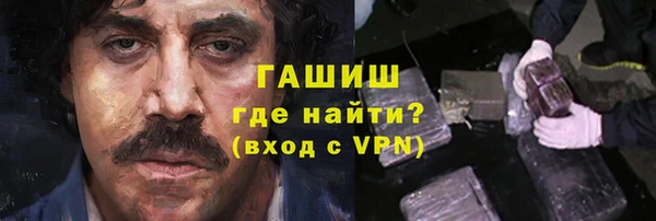 хмурый Верхний Тагил