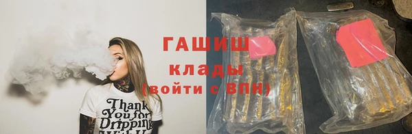 кокс Верхнеуральск