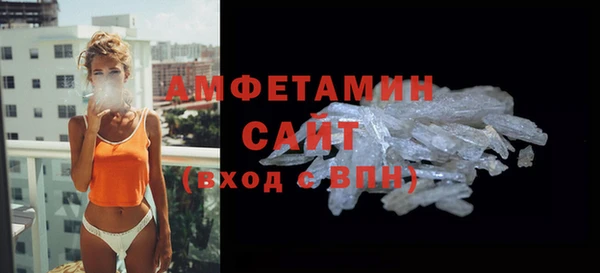 хмурый Верхний Тагил