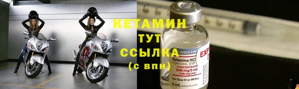 хмурый Верхний Тагил