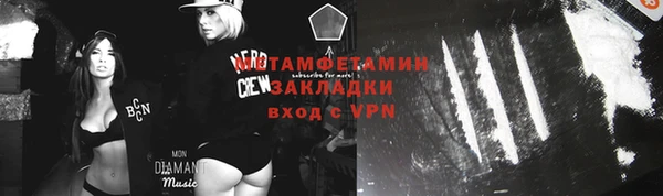хмурый Верхний Тагил