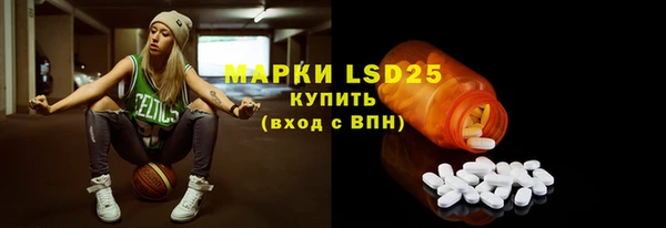 хмурый Верхний Тагил