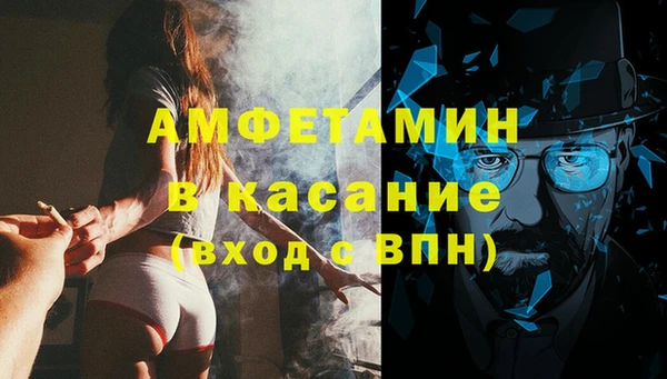 кокс Верхнеуральск
