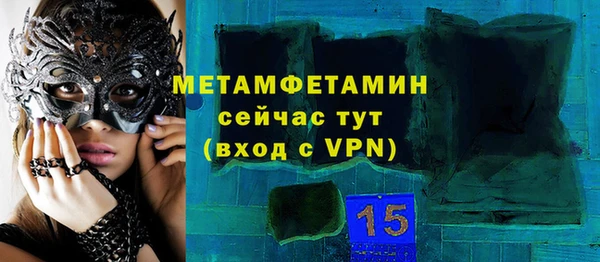 кокс Верхнеуральск