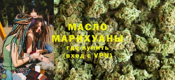 кокс Верхнеуральск