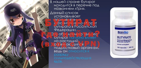кокс Верхнеуральск