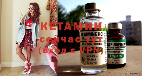 хмурый Верхний Тагил