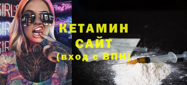 хмурый Верхний Тагил