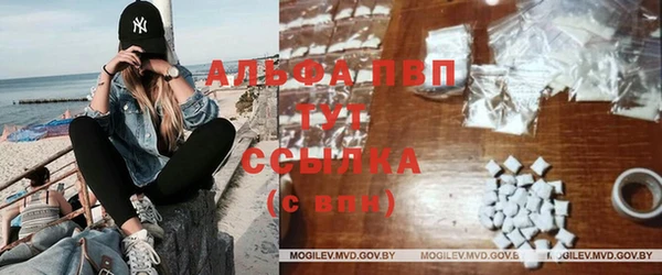 хмурый Верхний Тагил