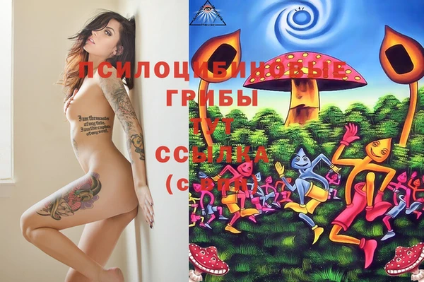 кокс Верхнеуральск