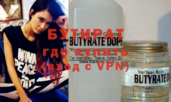 a pvp Бородино