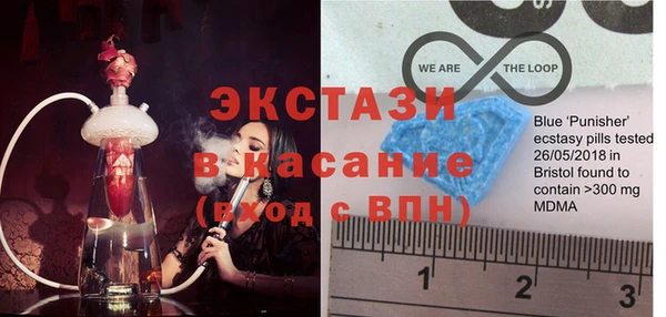 хмурый Верхний Тагил