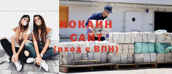 кокс Верхнеуральск