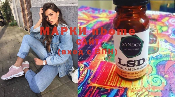 кокс Верхнеуральск