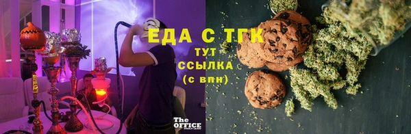кокс Верхнеуральск