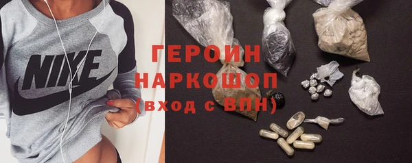 спайс Верея
