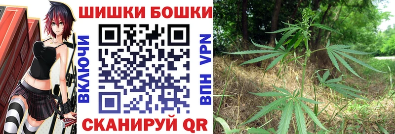даркнет сайт  Таганрог  hydra ссылка  Конопля AK-47 